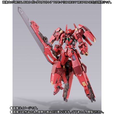 METAL BUILD 机动战士高达00F GNY-001 正义女神高达F型（GN重武器套装）