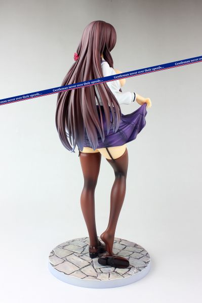 橘绚香