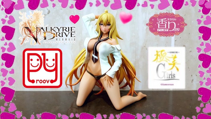 极美Girls Glamorous Valkyrie Drive: Mermaid 敷岛魅零 Y-Shirt Ver.