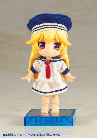 Cu-poche Sailor Set - Shell Pink 