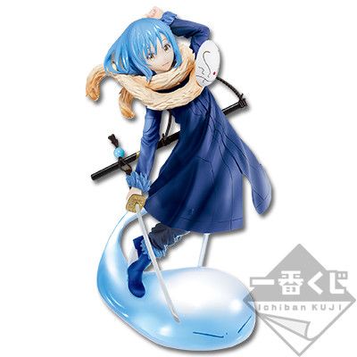 一番赏 关于我转生变成史莱姆这档事 利姆路·坦派斯特 Special ver.