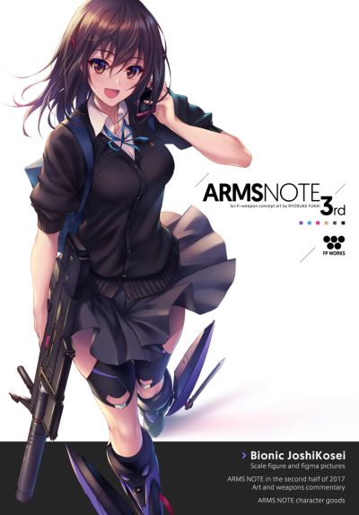 figma#385 ARMS NOTE 仿生女子高生