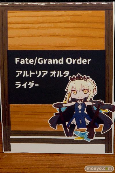 Fate/Grand Order  阿尔托莉雅 Alter Rider