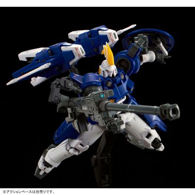 RG 1/144 杜鲁基斯Ⅱ