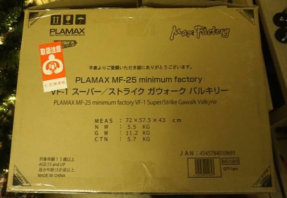 PLAMAX MF-25 minimum factory VF-1 Super/Strike Gerwalk Valkyrie