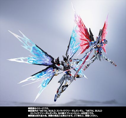 METAL BUILD 机动战士高达SEED Destiny ZGMF-X20A 强袭自由高达 光之翼配件包