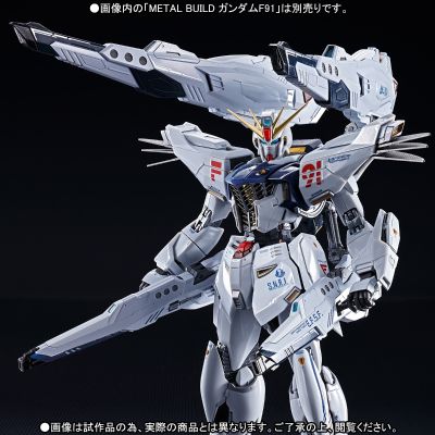 METAL BUILD 机动战士高达F91 高达F91 MSV配件包