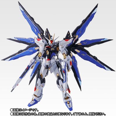 METAL BUILD 机动战士高达SEED DESTINY ZGMF-X20A 强袭自由高达 Soul Blue Ver.