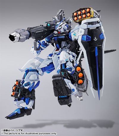 METAL BUILD  异端高达蓝色机（全武装）