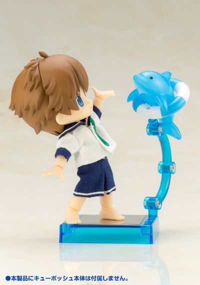 Cu-poche Sailor Set - Marine