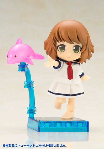 Cu-poche Sailor Set - Shell Pink 