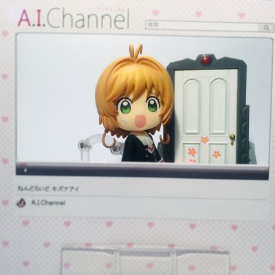 粘土人#918  魔卡少女樱 透明牌篇 木之本樱 友枝中学校服