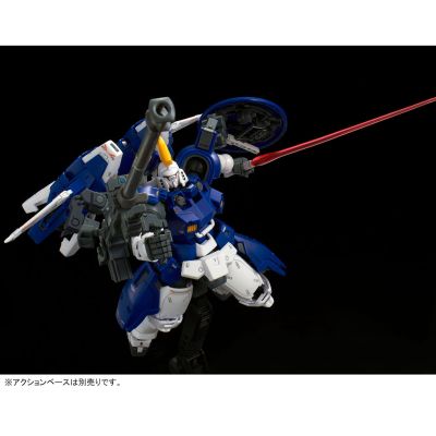 RG 1/144 杜鲁基斯Ⅱ