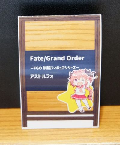 Fate/Grand Order-制服figure系列-阿斯托尔福
