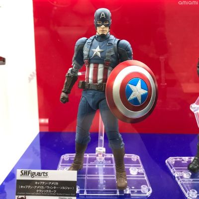 S.H.F Captain America: The Winter Soldier 美国队长 Classic Suit 