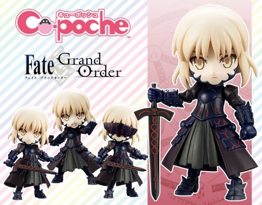 Cu-poche Fate/Grand Order Saber Alter