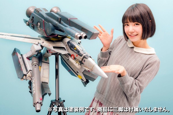 PLAMAX MF-25 minimum factory VF-1 Super/Strike Gerwalk Valkyrie