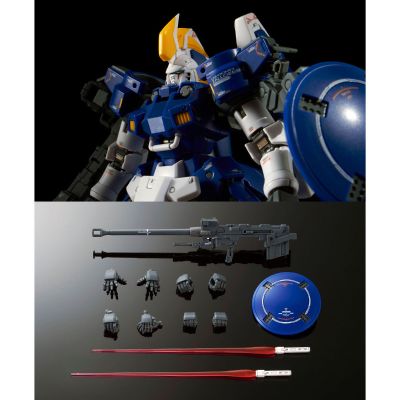 RG 1/144 杜鲁基斯Ⅱ