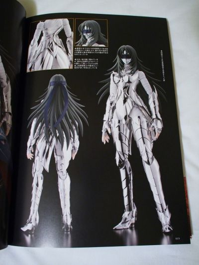 圣斗士圣衣神话 圣斗士星矢 圣斗少女翔 孔雀座玛尤拉