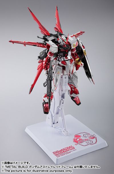 METAL BUILD 机动战士高达SEED Astray 飞行组件配件包