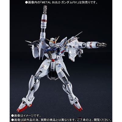 METAL BUILD 机动战士高达F91 高达F91 MSV配件包