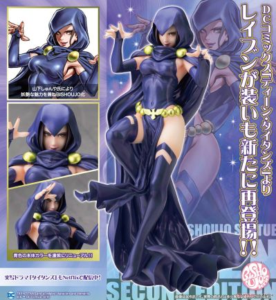 美少女雕像 新少年泰坦 Raven 2nd Edition 