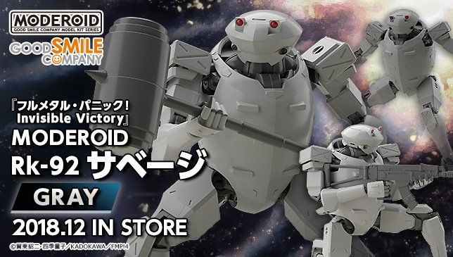 Moderoid 全金属狂潮 Invisible Victory Rk-92 野蛮人（灰）