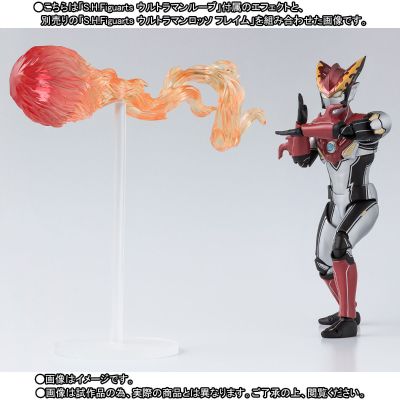 S.H.Figuarts 罗布奥特曼 罗布奥特曼