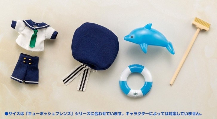 Cu-poche Sailor Set - Marine