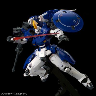 RG 新机动战记高达W OZ-00MS2 多鲁基斯II