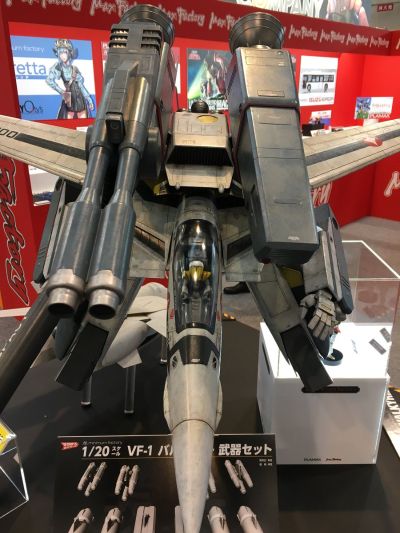 PLAMAX MF-25 minimum factory VF-1 Super/Strike Gerwalk Valkyrie