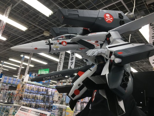 PLAMAX MF-25 minimum factory VF-1 Super/Strike Gerwalk Valkyrie