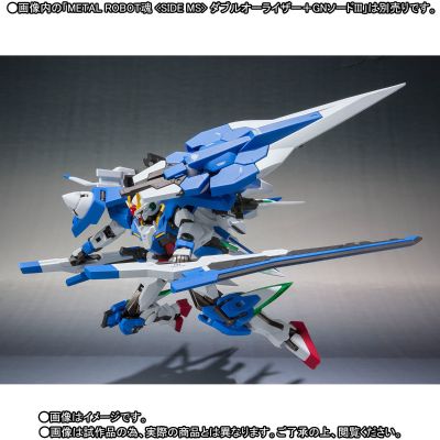 METAL ROBOT魂 机动战士高达00V GNR-010/XN XN Raiser＋七剑配件包