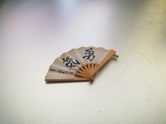 龙王的工作 雏鹤爱