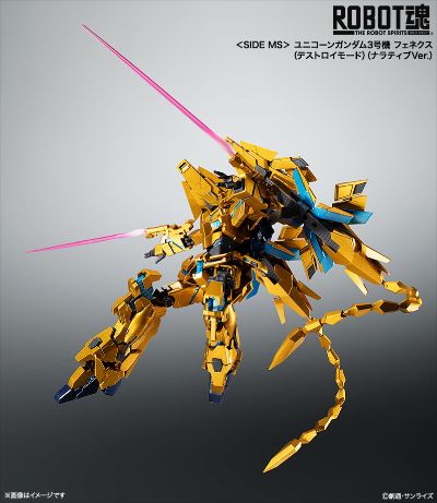 ROBOT魂＜SIDE MS＞ 机动战士高达NT RX-0 独角兽高达3号机 菲尼克斯（毁灭模式）（Narrative Ver.）