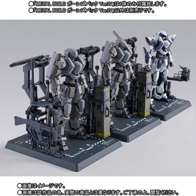 METAL BUILD 全金属狂潮 Invisible Victory ARX-7 强弩 Ver.IV