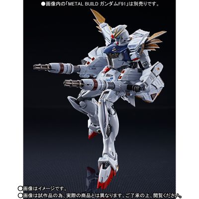 METAL BUILD 机动战士高达F91 高达F91 MSV配件包