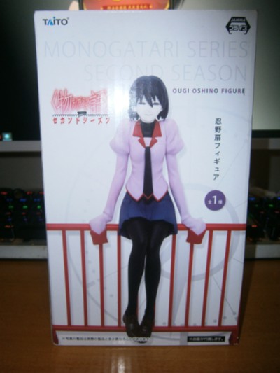 〈物语〉系列 忍野扇