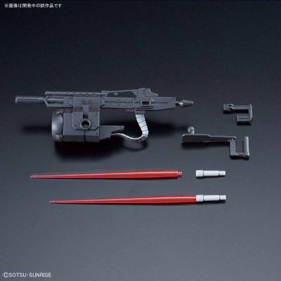 SDCS SD高达G世纪 LRX-077 西斯奎德