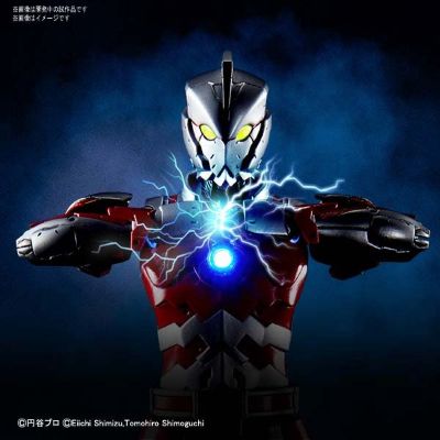 Figure-rise Standard ULTRAMAN Ultraman Suit A