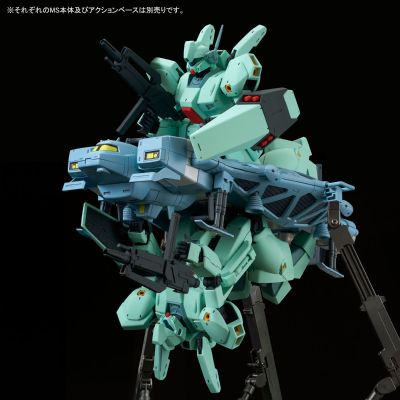 RE/100 机动战士高达 逆袭的夏亚 89式 宇宙运输踏板