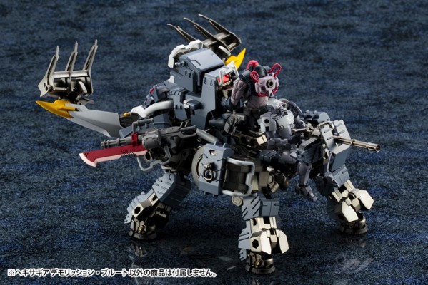 Hexa Gear (HG002) Demolition Brute