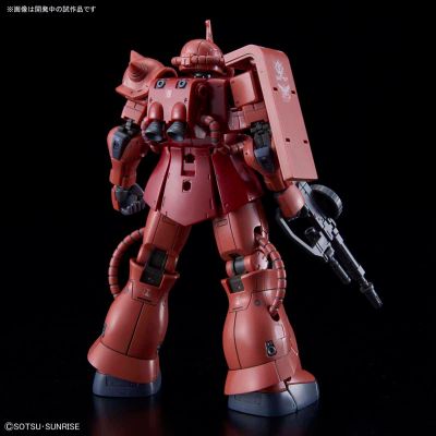 HGGTO 机动战士高达 THE ORIGIN MS-06S 夏亚专用扎古II 赤色彗星Ver.