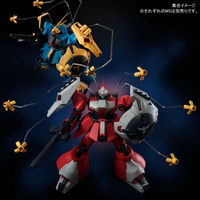 RE/100 机动战士高达 逆袭的夏亚 MSN-03 乍得·多加（葵丝·帕拉雅机）