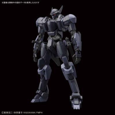 HG 全金属狂潮 第四季 M9D 鹰隼