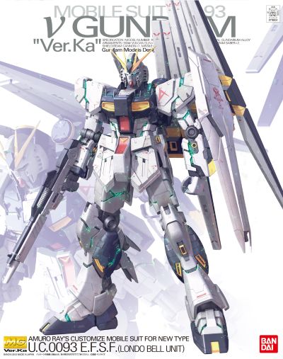 MG 1/100  ν高达  Ka版