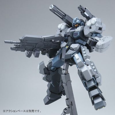 MG 1/100  杰斯塔加农