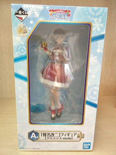 一番赏 舰队Collection -舰娘- 榛名 Xmas mode 
