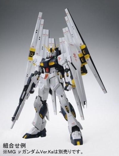 MG 机动战士高达 逆袭的夏亚 RX-93 ν高达 Ver.Ka