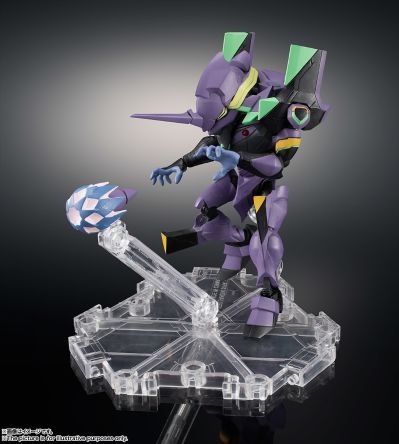 NXEDGE STYLE [EVA UNIT] 福音战士新剧场版：Q EVA第13号机